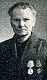 ПОЛУШКИН